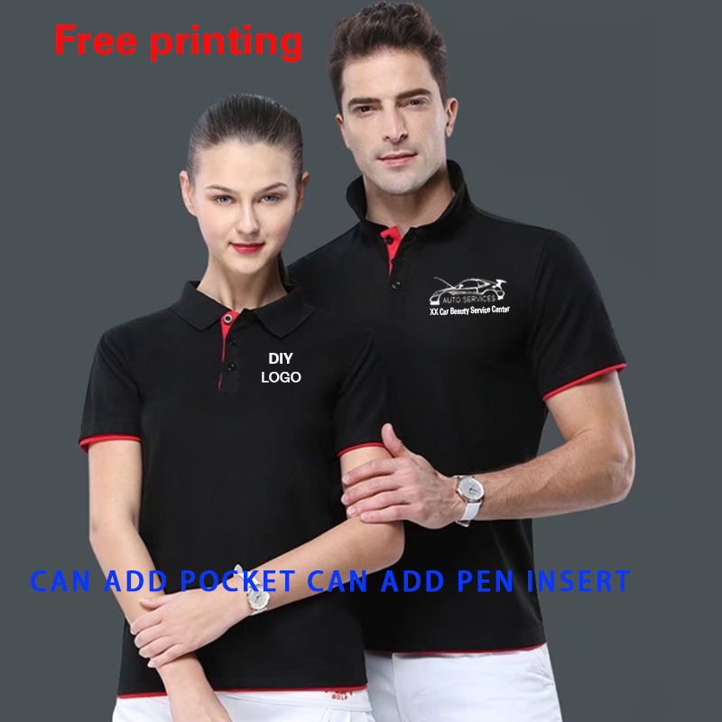 เสื้อผ้าการปรับแต่ง Match สีเส - Auto Repair Shop Logo บทวิจารณ์และราคา